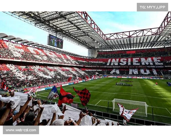 米兰新球场预计年吸引游客超千万，创造巨大经济效益